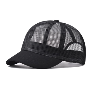 Detailed side view of breathable black mesh cap with soft brim for hiking and outdoor sun protection