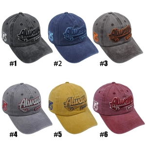 Berretto da baseball vintage in cotone lavato con ricamo Always 75 in sei varianti