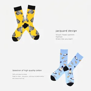 Artistic oil painting style crew socks featuring zebra and space rocket cotton jacquard