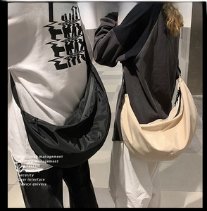 Street style nylon crescent crossbody bags in black and beige with adjustable straps
