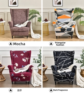Collage of elastic wingback chair covers in four patterns including floral and geometric