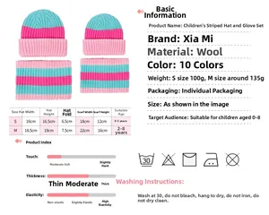 Size chart for children's striped knitted beanie and scarf set for ages 0 to 8 years