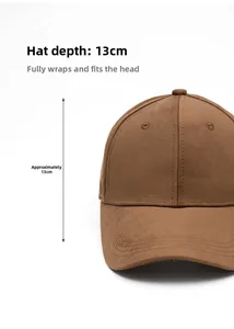 Detail view of coffee brown baseball cap showing 13cm deep fit and structured six panels