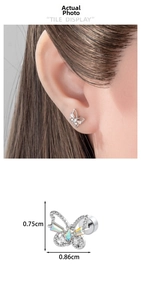 Detail view of a silver butterfly stud earring with dimensions 0.75cm and 0.86cm