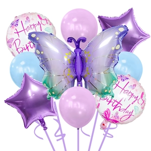 Gradient butterfly birthday balloon set with purple stars and Happy Birthday foil balloons