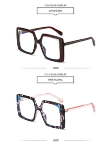 Side view of square oversized sunglasses frames in jujube red and pink floral finishes
