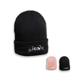 Acrylic Knit Beanie Meow Embroidery Cat Ear Whiskers Cuffed Warm Winter Hat For Women Fashion Casual