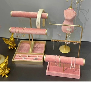 Pink velvet and gold metal jewelry display stand set for necklaces and rings