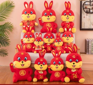 Peluche di coniglio del capodanno cinese rosso in varie dimensioni per la decorazione