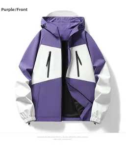 Front view of purple and white outdoor softshell jacket with dual chest zipper pockets
