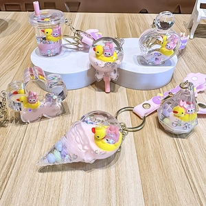 Pink My Melody quicksand keychain in acrylic milk tea cup and ice cream shapes