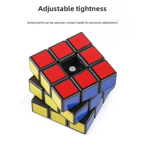 Close-up of adjustable 3x3 speed cube showing inner metal screw for tension control