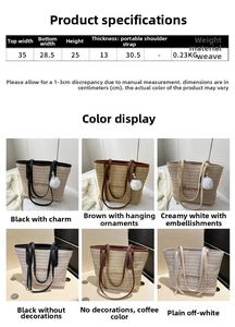 Detailed size chart for the woven tote bag showing dimensions and handle length specifications
