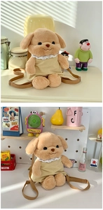 Close-up of cute plush puppy backpack with yellow dress and brown straps in a cozy setting