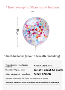 Detail specifications for 12-inch clear balloons filled with colorful round confetti