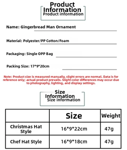 Detailed technical specifications and dimension table for plush gingerbread man ornaments