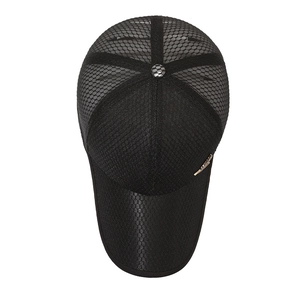 Fashionable black mesh baseball cap with extended brim and silver side accent