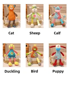 Group of six colorful patchwork plush animals including a cat and sheep in a woven basket