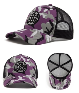 Detailed multi-angle views of camo trucker hat with breathable mesh and Enjoy Life patch