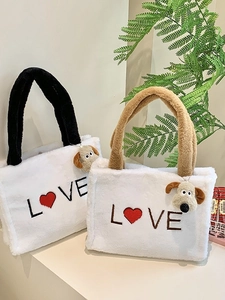 White cashmere tote bag with Love embroidery and plush handles in black and brown