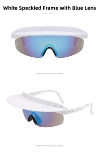 Detail of white spotted visor sunglasses with blue mirrored lens for cycling and sports