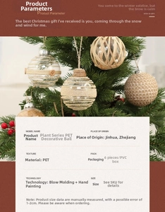 Detail of 6cm botanical PET Christmas ball with hemp rope, wood button and pearl accents