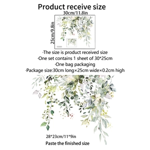 Detailed size chart for botanical wall stickers showing receive and finished dimensions