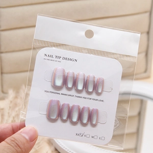 Cat eye aurora purple press-on nails set with shimmering holographic effect finish