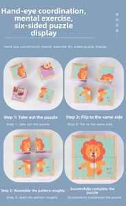Step-by-step guide for assembling a 4-piece wooden 3D lion puzzle for children