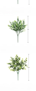Detailed comparison of artificial eucalyptus and money grass plants with specifications