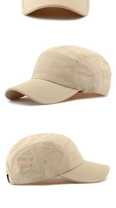 Viste dettagliate del cappellino beige ad asciugatura rapida con pannelli traspiranti