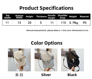 Size chart showing dimensions and weight for the minimalist PU leather crossbody square bag