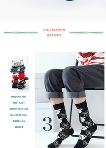 Detail of crew socks with cartoon dog pattern in modern art graffiti style for men