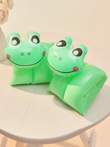 Green cartoon frog inflatable swim arm bands for kids swimming training and water safety