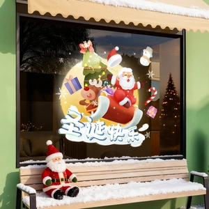 Christmas tree and Santa Claus static window decals for holiday mall storefront decoration
