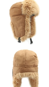 Detailed views of brown winter trapper hat with faux suede and plush fur lining