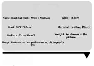 Detail set of leather cat mask with long whip and choker necklace for masquerade party