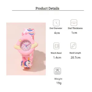 Detailed size specifications for unicorn children watch with soft silicone strap