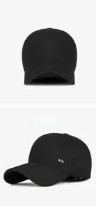 Detail view of winter earflap cap with plush lining and silver metal buckle accent