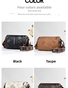Detail of four cylinder crossbody bags with monogram print and adjustable straps