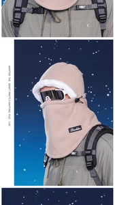 Close-up of beige fleece winter hood with faux fur trim and adjustable side drawstrings