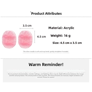 Pink acrylic candy-colored earrings with horizontal ribbing and silver needles