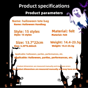 Detailed specs for Halloween felt handbags measuring 13.7x22cm for party favors