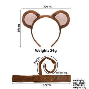 Detailed dimensions and weight of the brown plush animal ear headband and tail accessory set