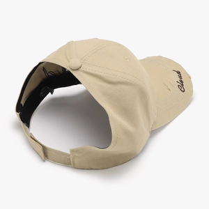 Beige cotton open-top ponytail baseball cap with Cloud embroidery and distressed details