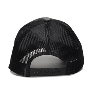 Adjustable black mesh snapback cap with breathable rear panels and classic baseball styling