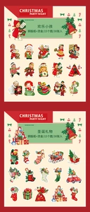 Detail of Christmas-themed stickers featuring vintage children and gold foil accents