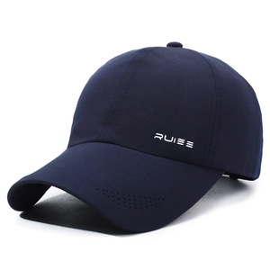 Navy blue breathable baseball cap with laser-cut holes and Ruiee logo on white background