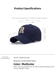 Detail view of navy baseball cap with R embroidery showing 55-60cm adjustable size