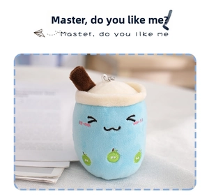 Blue bubble tea plush keychain with cute embroidery and cream topping on fabric